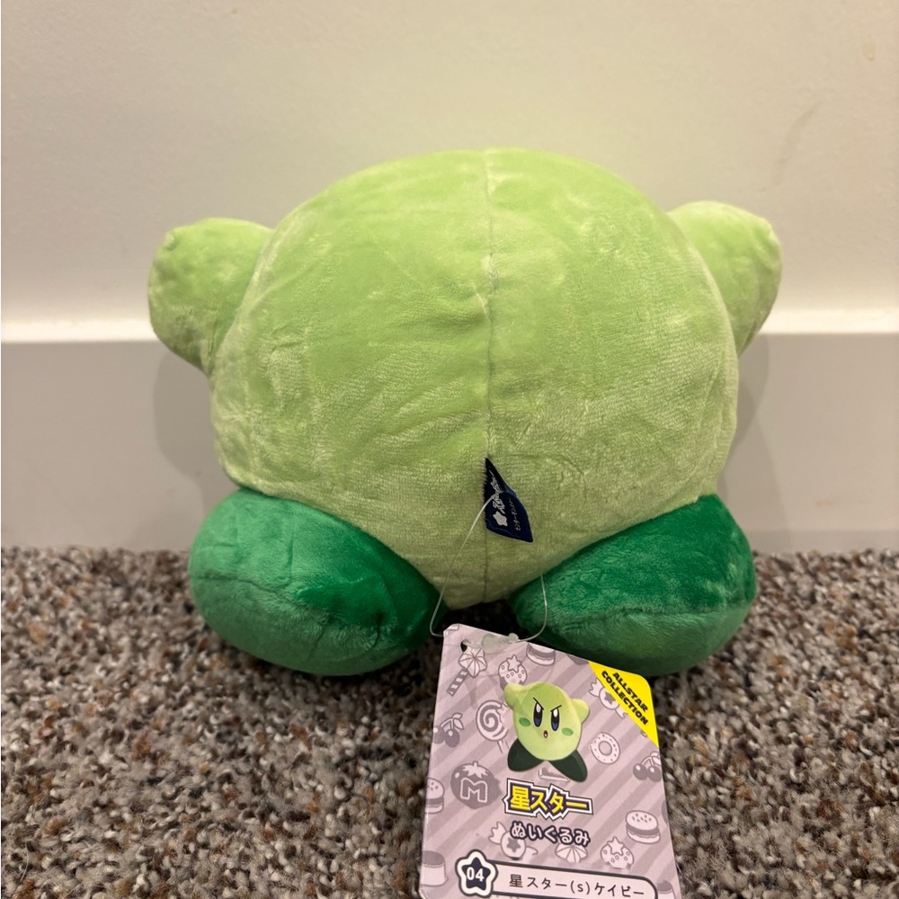 Mini Green Angry Kirby Nintendo Stuffed Plush Toy - Picture 2 of 2